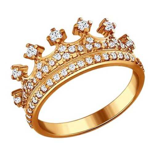 Серебряное позолоченное кольцо женское в форме короны SOKOLOV 93010368 р.16 в Tom Tailor