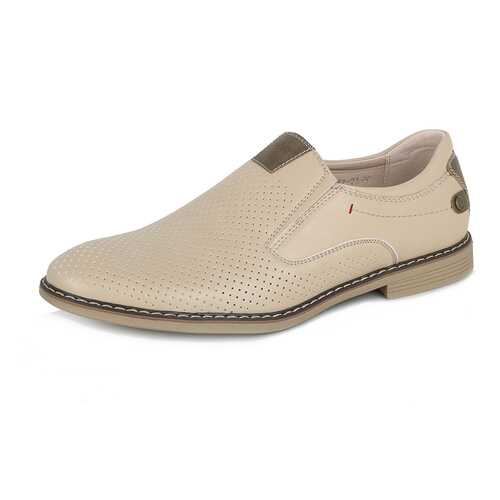 Туфли мужские T.Taccardi M1-002-5A-21 бежевые 42 RU в Tom Tailor