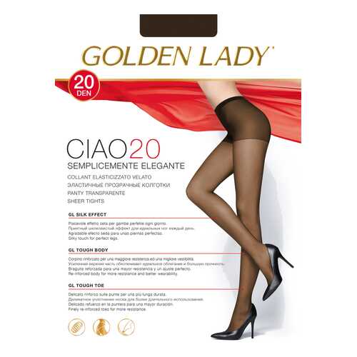 Колготки Golden Lady CIAO 20, camoscio, 2/S в Tom Tailor